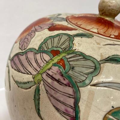 vintage handpainted Chinese jar with lid