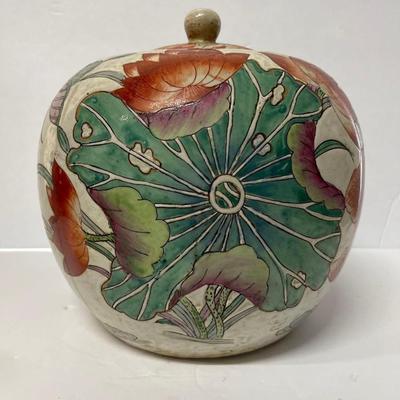 vintage handpainted Chinese jar with lid