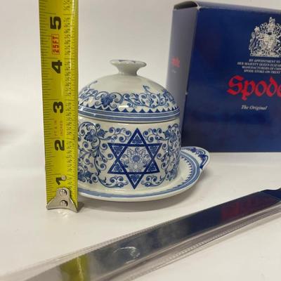 Spode Judaica Collection Honey Pot & Challah Knife