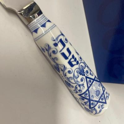 Spode Judaica Collection Honey Pot & Challah Knife