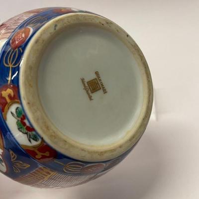 Lot of Japanese Porcelain
