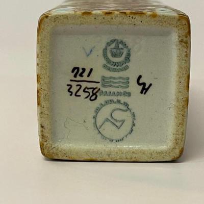 Vintage Royal Copenhagen small Baca Vase, Nils Thorsson