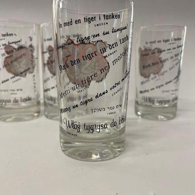 Set of 4 Vintage 1960's ESSO GAS Tiger in your tank, Drinking Glasses