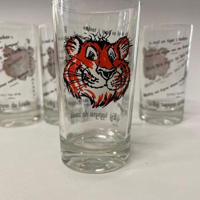 Set of 4 Vintage 1960's ESSO GAS Tiger in your tank, Drinking Glasses