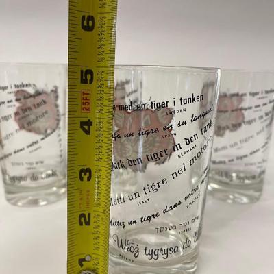 Set of 4 Vintage 1960's ESSO GAS Tiger in your tank, Drinking Glasses
