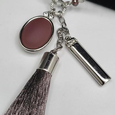 NWT White House Black Market Multi-Strand & Tassel Necklace $60 Retail