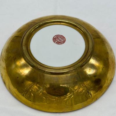 Asian Dragon Plate-local pickup and shipping available