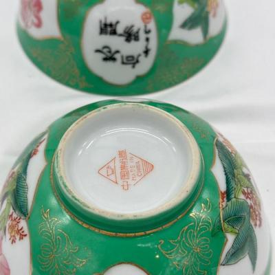 Pair of Chinese Famille Verte Bowls 1970s-local pickup and shipping available