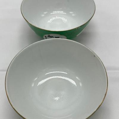 Pair of Chinese Famille Verte Bowls 1970s-local pickup and shipping available