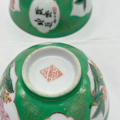 Pair of Chinese Famille Verte Bowls 1970s-local pickup and shipping available