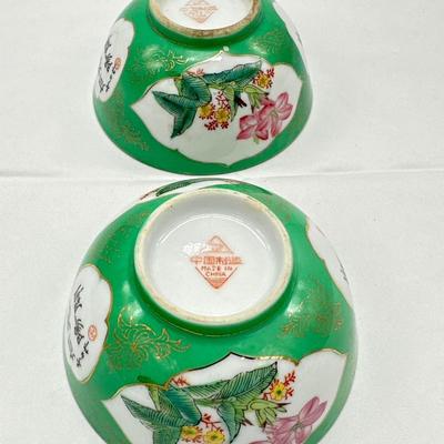 Pair of Chinese Famille Verte Bowls 1970s-local pickup and shipping available