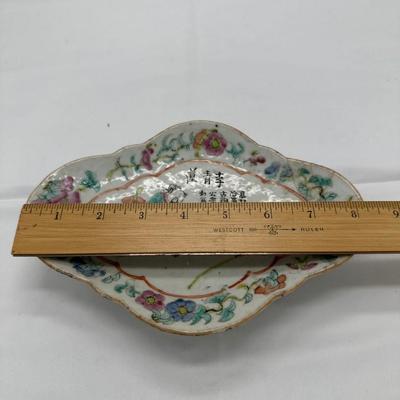 Chinese Porecelain Famille Verte Stem Plate-retored local pickup and shipping available