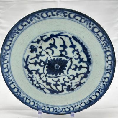 Chinese Vintage Porcelain Blue and White Plate-local pickup and shipping available