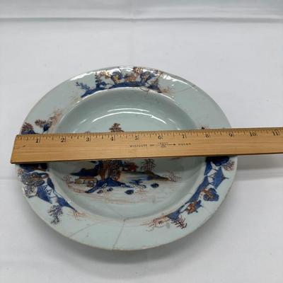 Chinese Vintage Porcelain Export Plate-restored local pickup and shipping available