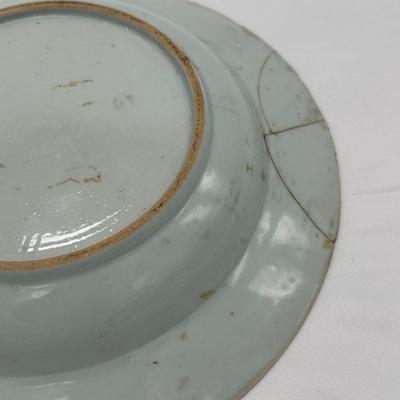 Chinese Vintage Porcelain Export Plate-restored local pickup and shipping available