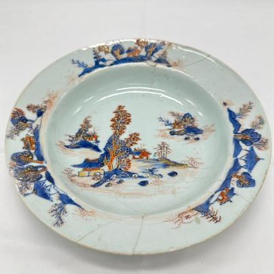 Chinese Vintage Porcelain Export Plate-restored local pickup and shipping available
