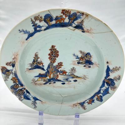Chinese Vintage Porcelain Export Plate-restored local pickup and shipping available