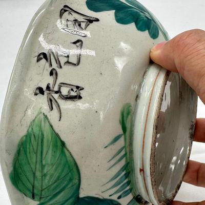 Chinese Porcelain, Chicken Bowl-local pickup and shipping available