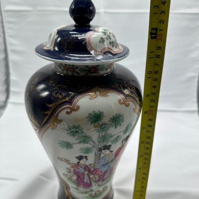 Beautiful Chinese Export Porcelain Stype Jar-local pickup and shipping available