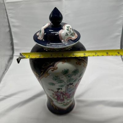 Beautiful Chinese Export Porcelain Stype Jar-local pickup and shipping available