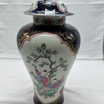 Beautiful Chinese Export Porcelain Stype Jar-local pickup and shipping available