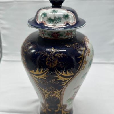 Beautiful Chinese Export Porcelain Stype Jar-local pickup and shipping available