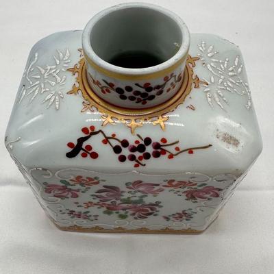 Chinese Vintage Export Porcelain Jar-local pickup and shipping available