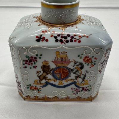 Chinese Vintage Export Porcelain Jar-local pickup and shipping available
