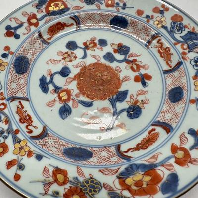 Chinese Vintage Porcelain Imaris Plate 9"-local pickup and shipping available
