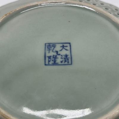 Chinese Export Stype Porcelian Plate-local pickup and shipping available