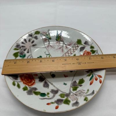 Chinese Export Plate