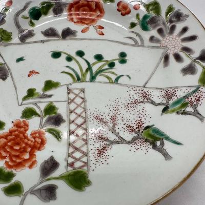 Chinese Export Plate