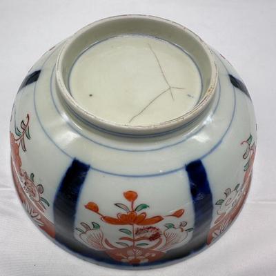 19th C. Japanese Meiji Period Imari Bowl