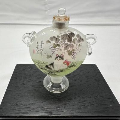 Chinese Glass Snuff Bottle