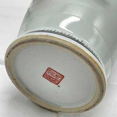 Large Chinese Vase