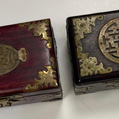Two Chinese Rose Wood Jade Jewelry Boxes