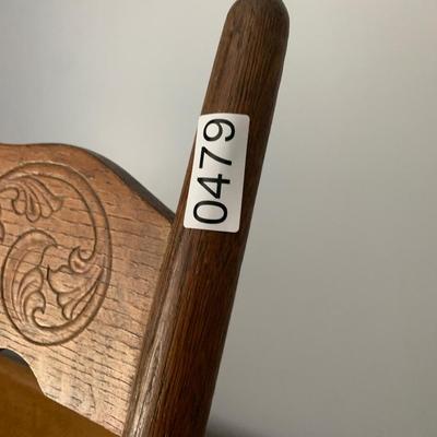 Antique Cane Seat Rocker