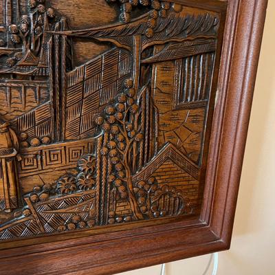Vintage Carved Wood Asian Themed Headboard or Wall Art