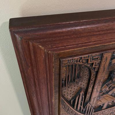 Vintage Carved Wood Asian Themed Headboard or Wall Art