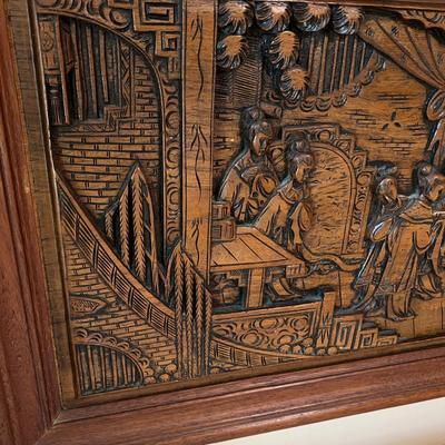 Vintage Carved Wood Asian Themed Headboard or Wall Art