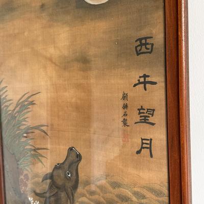 Framed Chinese Scroll (PB-DZ)