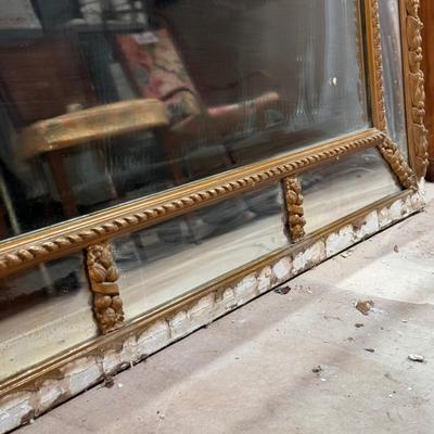 Regency Style Gold Colored Framed Mirror (B1-DZ)