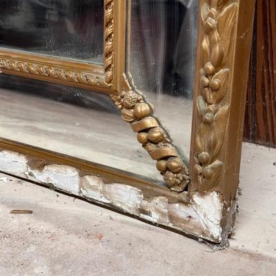 Regency Style Gold Colored Framed Mirror (B1-DZ)