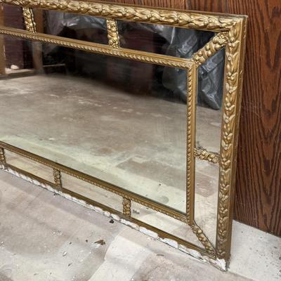 Regency Style Gold Colored Framed Mirror (B1-DZ)