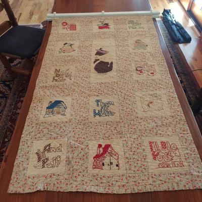 Three Little Pigs Quilt w/ Display Bar (P-BBL)