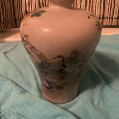 Antique Style Chinese Vase