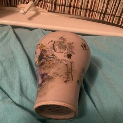 Antique Style Chinese Vase