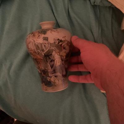 Antique Style Chinese Vase