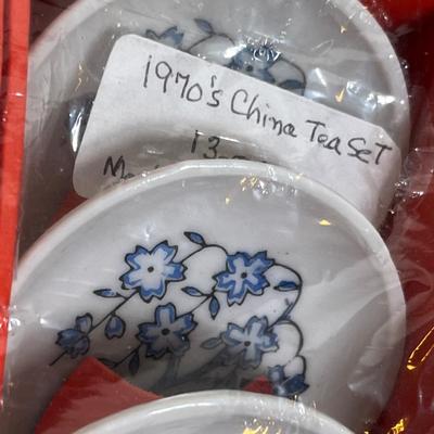 Lot 368 Floral Child's tea set