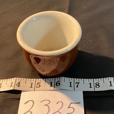 Hall 351 1/2 Small Custard Cup